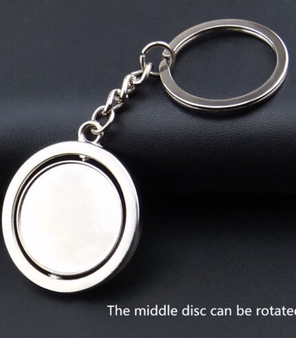 Metal key chain
